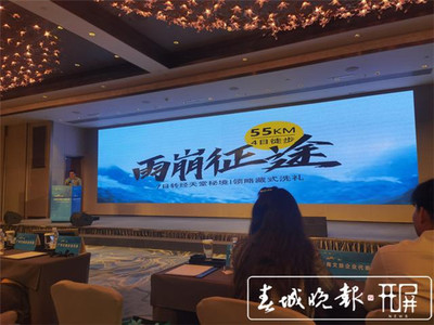 云南文旅新篇章 2021年精品旅游路線在廣州驚艷亮相，旅行社迎來業(yè)務新機遇